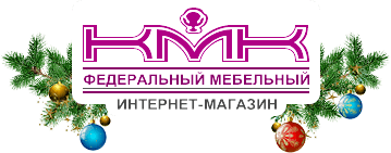 Красноярская мебельная компания - федеральный интернет-магазин
