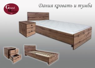 Кровать Дания 1,4*2,0 без ортопеда, без матраца