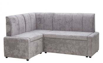 Кухонный уголок Магнит2-1 171*126h88