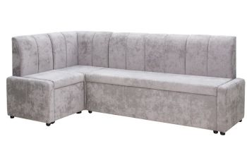 Кухонный уголок Магнит3-1 221*126h88